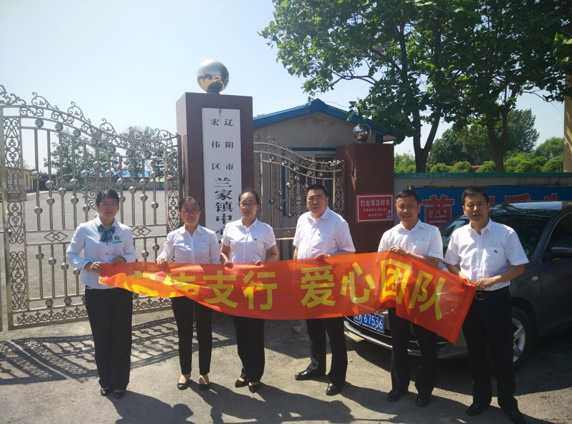 1564380160320468.png 助学1.png